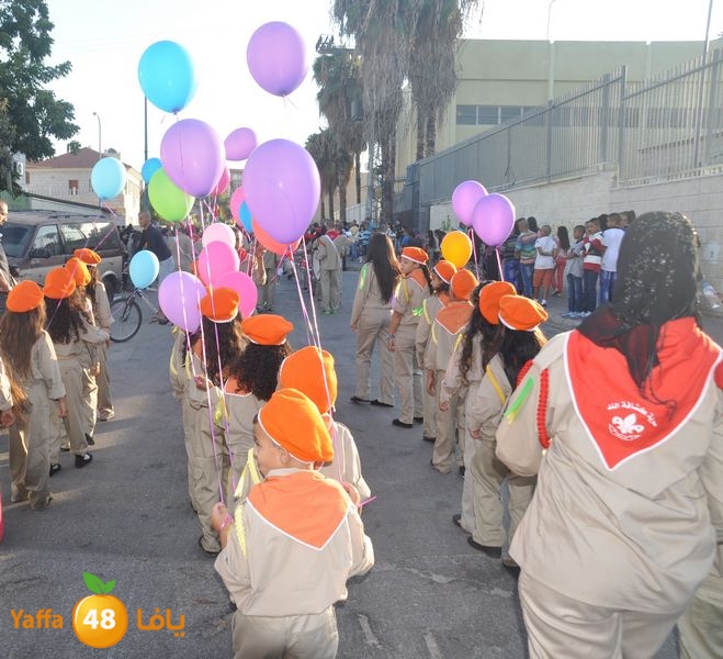 kashaf lud 3eed ad7a 106 (7).JPG